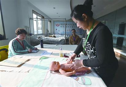 青岛市第五届家庭服务业技能竞赛母婴护理师比赛在青岛市劳动保障技工