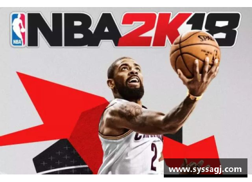 BD体育官方网站以斯科特为核心的NBA研究与分析：洞察未来明星球员的成长轨迹 - 副本