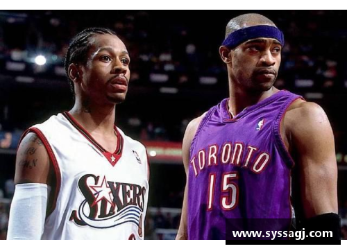 BD体育官方网站2001年季后赛：艾弗森与卡特的篮球传奇对决 - 副本 - 副本